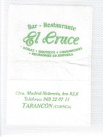 /album/fotogaleria-tarancon/bar-restaurante-el-cruce-jpg1/